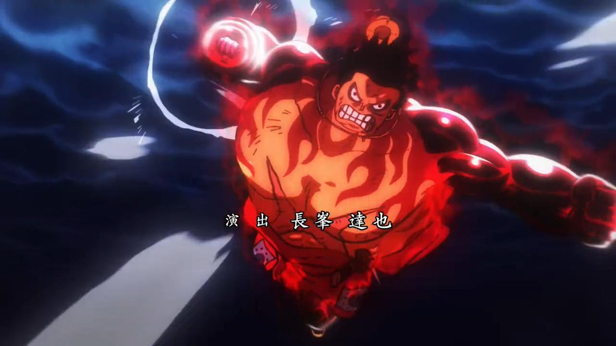 Animeblue One Piece ワンピース 2 Op 22 ワンピース Onepiece