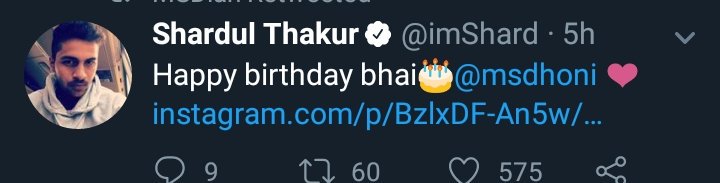 CSK Bowler Shardul Thakur Wishes.  #HappyBirthdayDhoni