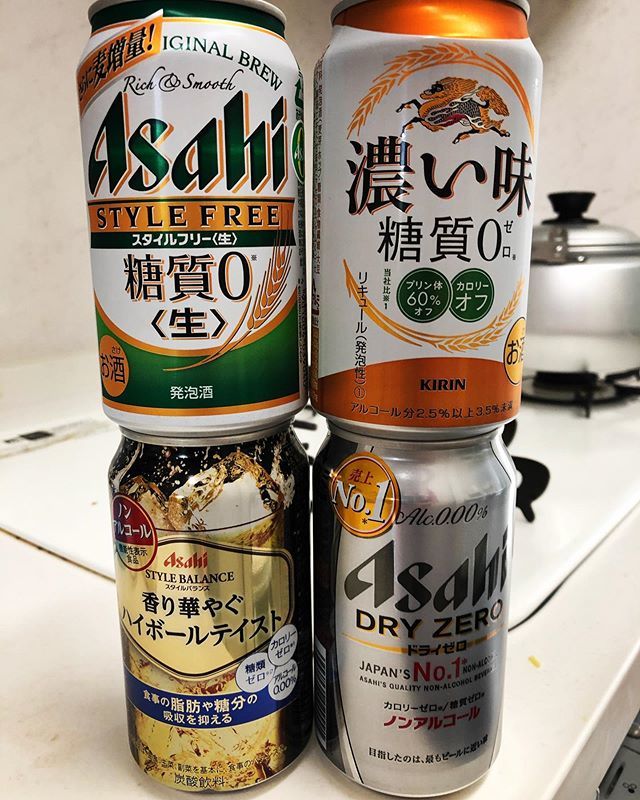 ノンアルコールハイボール ノンアルコールハイボール