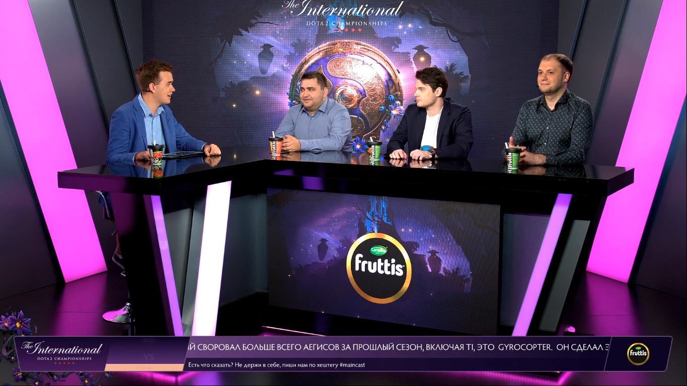 Dota 2 Maincast