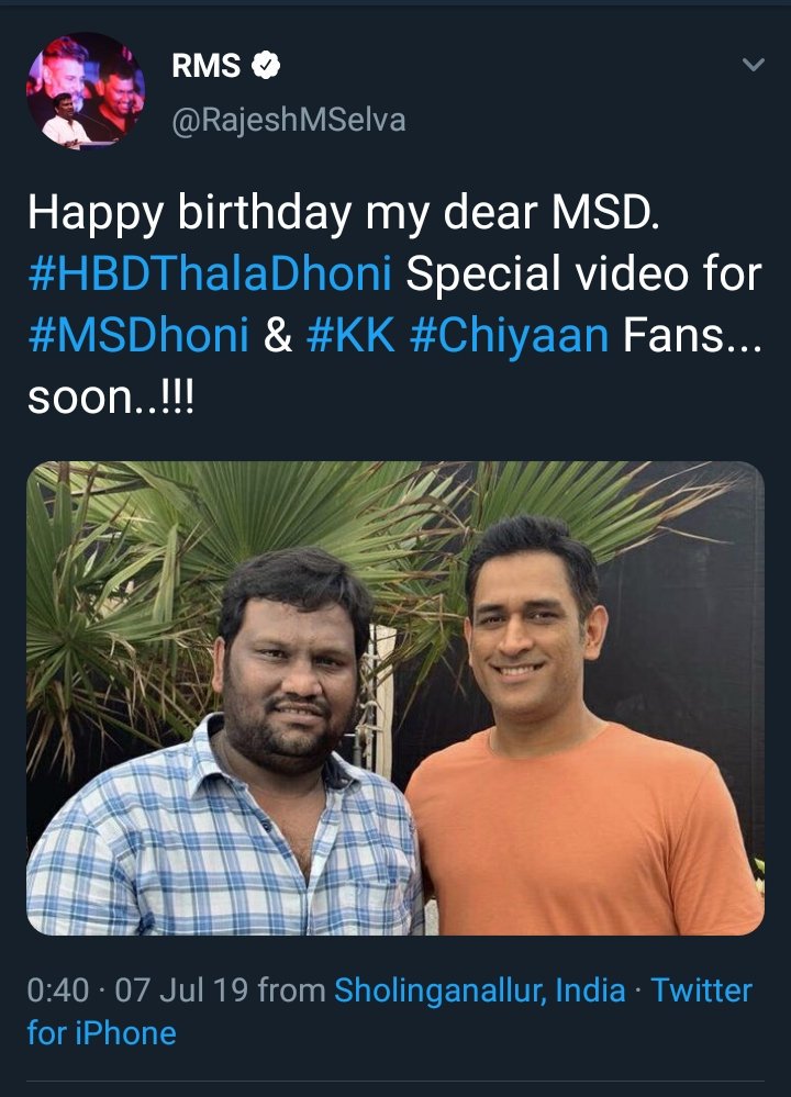 Director RMS wishes!  #HappyBirthdayDhoni