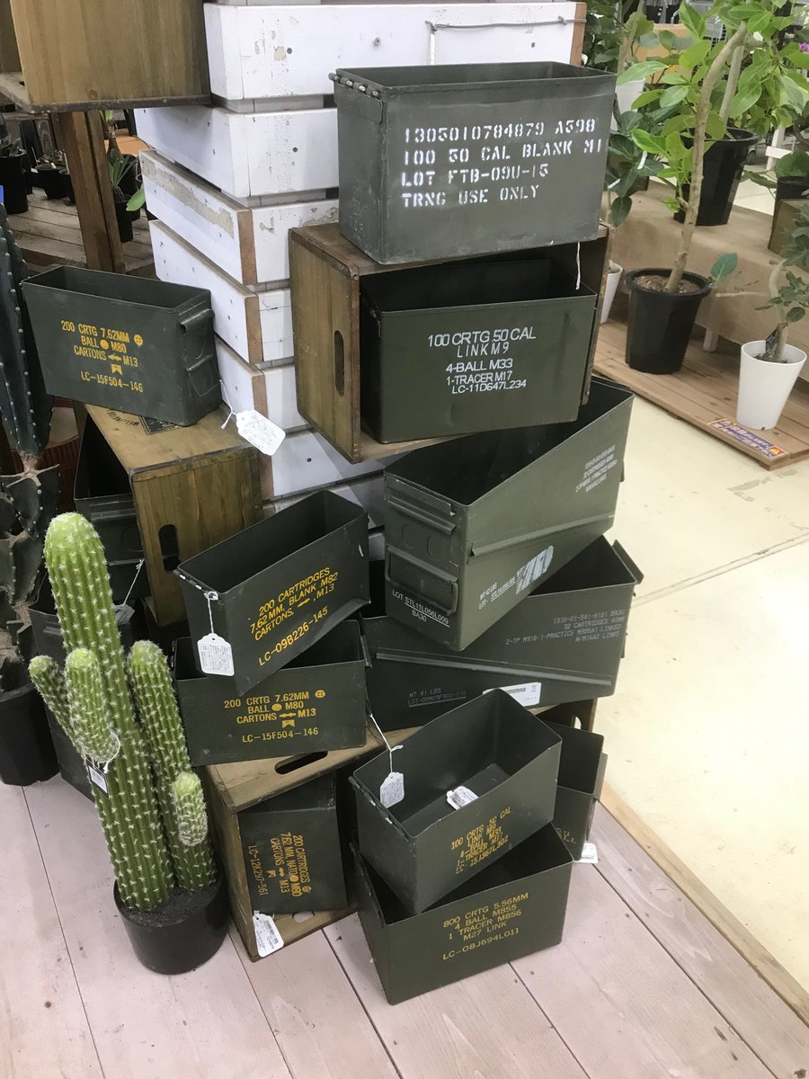 ジョイフル本田 ガーデンセンター Pa Twitter ガーデンセンター守谷店 米軍からの払い下げ品販売中です サバゲー好きの皆さん必見です ツールボックスとして利用したり D I Yしてアレンジしたりと使い方色々ですよ ツールボックス Diy サバゲー