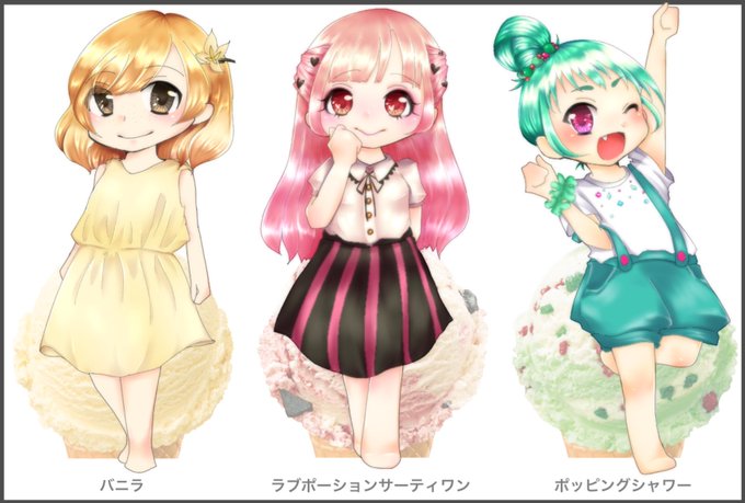 イラスト描きたいのtwitterイラスト検索結果 古い順