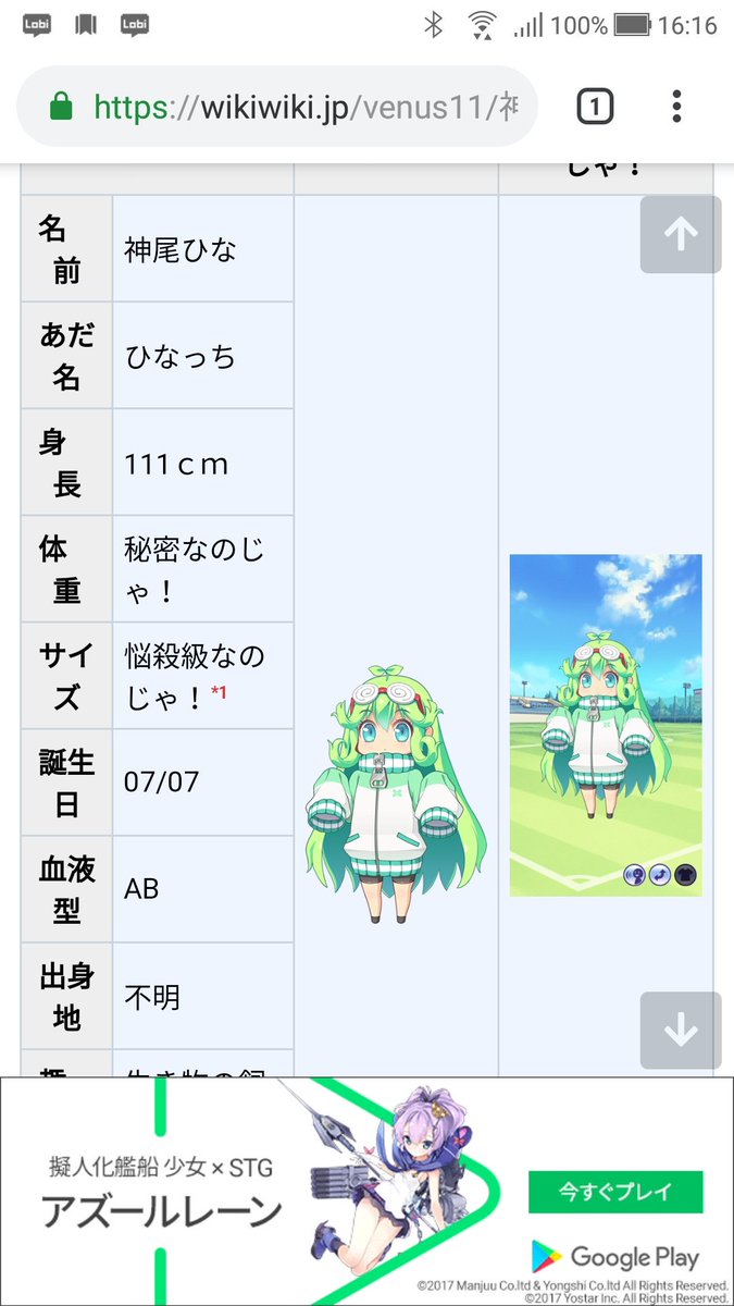 E7 A5 9e E5 B0 Be 81 B2 81 E7 94 9f E8 95 E7 A5 Ad19 Twitter Search