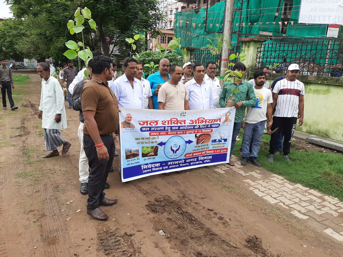 For a safer tomorrow, protect the environment and let the trees grow.

Jal Shakti Abhiyan Tree plantation drive organized by Mango Nagar Nigam. 

#JalShaktiAbhiyan #environment #safeworld