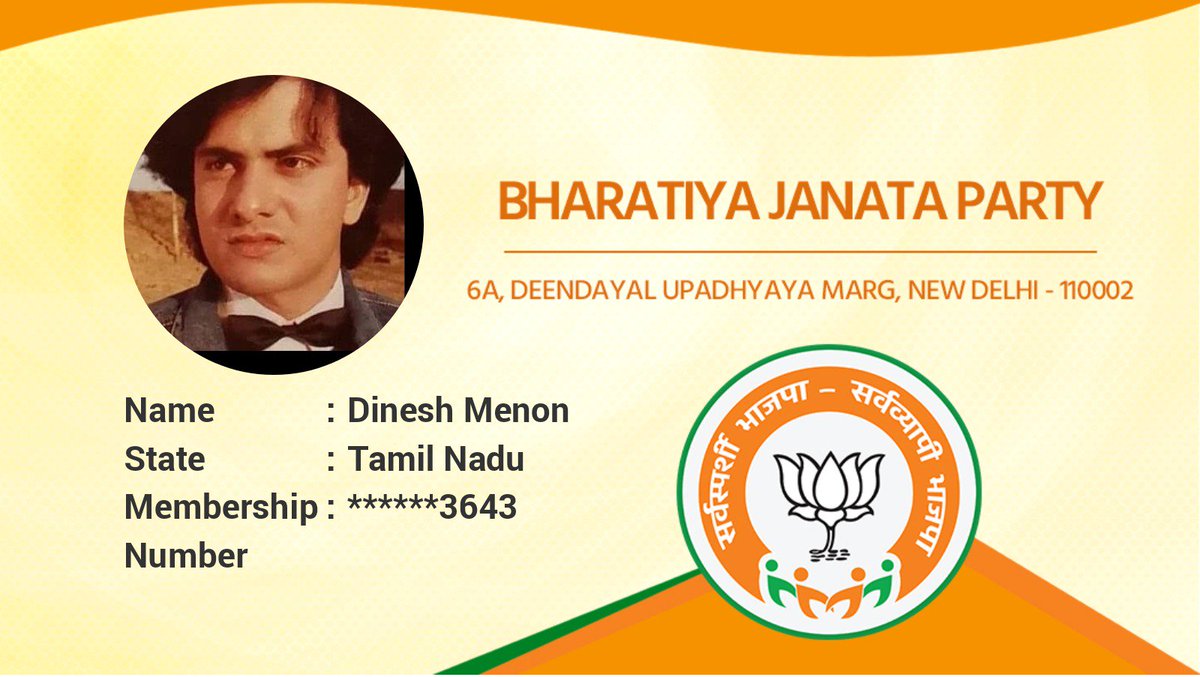 Sunny66204366's tweet image. Proud to be a member of @BJP4India -- the largest Political Party in the World. Blessed to join the Mission of PM @narendramodi to Transform India and make India a $5 Trillion Economy.
#BJPMembership2019
#NarendraModi
#EconomicSurvey2019