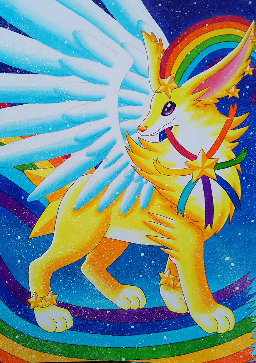 炎龍 Enryu ライト 光 スター 星 という意味で名前を付けた記憶が 英語が苦手なのに格好付けいた当時の私 笑 ひょうちゃんにそう言ってもらえて 本当に嬉しいよ これからもひょうちゃんも喜んでくれるような幻獣沢山描いていくね