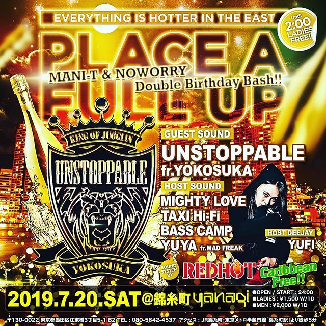 bass_taxi's tweet photo. 今月のPAFUはコチラ。
横須賀からUnstoppableを呼んでセッション。
女子は2時まで入場無料でございます。
レギュラーメンバーあの2人のバースデーも。
#placeafullup #pafu #unstoppable #錦糸町 #錦糸町yanagi https://t.co/K7UYncDdzU
