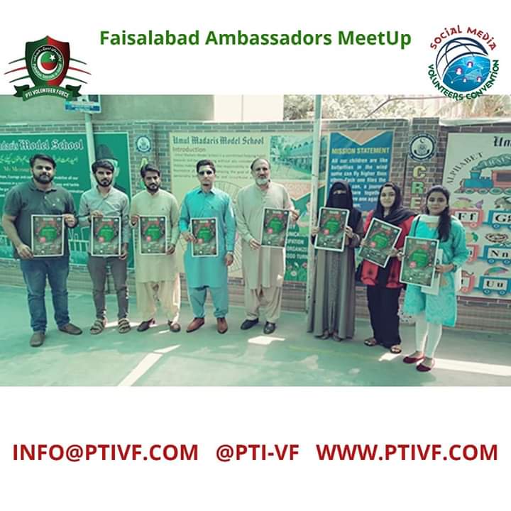 _Mominn's tweet photo. Yesterday Team SMVC of Faisalabad had its Second Ambassadors Meetup and PTIVF Faisalabad's 3rd at Umul Madaris Gulberg, Jinnah Colony, Faisalabad. Mr. Huzaifa Naveed (Registration Head SMVC) Miss Tania Zaheer (Deputy Head Registration SMVC)
#AmbassadorsMeetup
#FaisalabadChapter https://t.co/iHqHzO9ipe