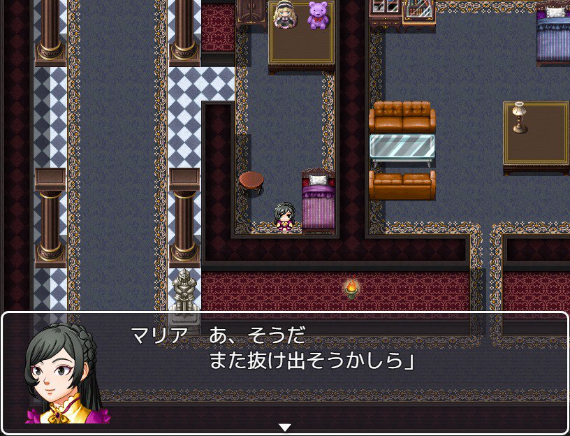 リーフ 個人フリーゲーム創作者 マリアの冒険２ Gm Rpgアツマール T Co 14c7tp0z8z ｒｐｇツクール 実況プレイ この家から抜け出すのかな