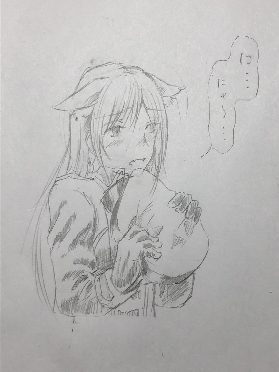 ローヴィさんまとめ2 