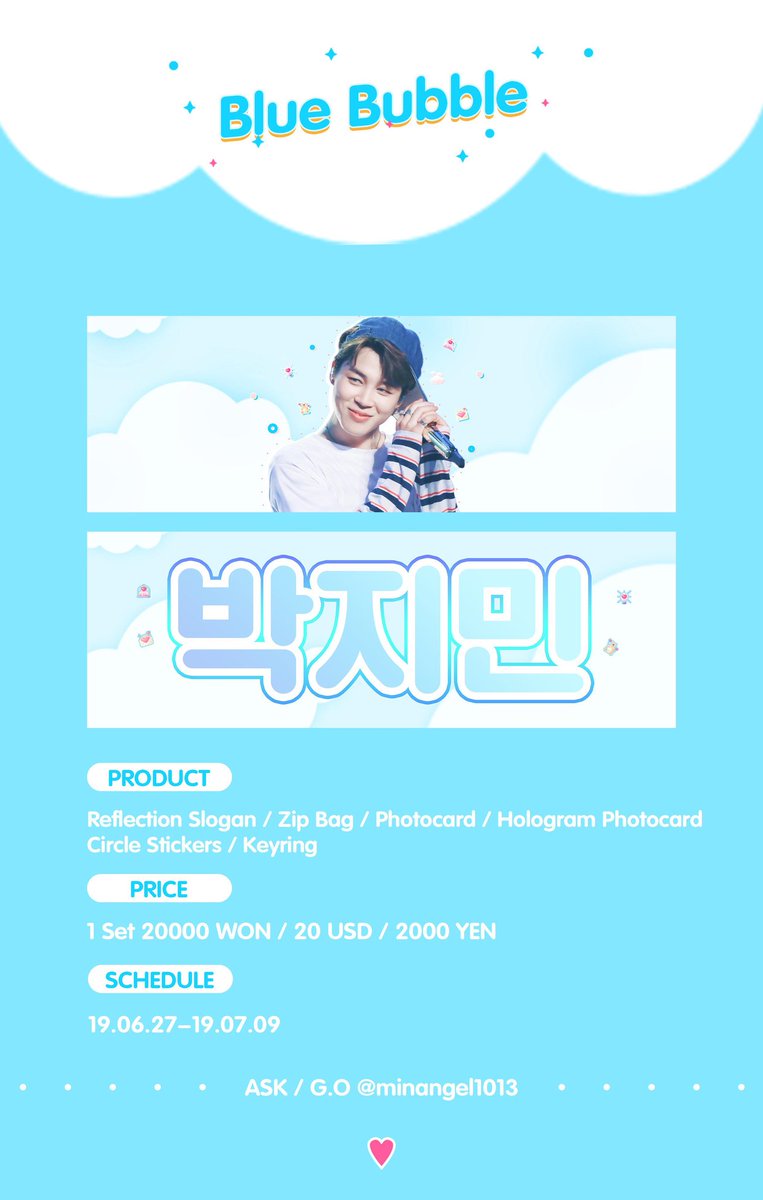 📣 LAST DAY TO JOIN

INA GO] Blue Bubble💙 JIMIN Cheering Slogan Kit by <a href="/MINANGEL1013/">MINANGEL👼🏻</a>

IDR 370.000  (✔ EMS &amp; TAX &amp; DP)
Tutup: 7 Juli 2019
Details &amp; Order form 👉 bit.ly/bubble-JM