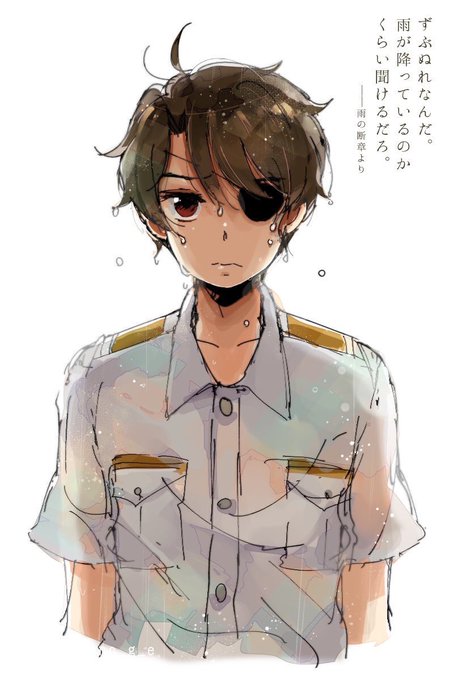 注目 画像ツイート Aldnoah Zero アルドノア ゼロ 3ページ目 アニメレーダー 注目 画像ツイート Aldnoah Zero アルドノア ゼロ 3ページ目 アニメレーダー