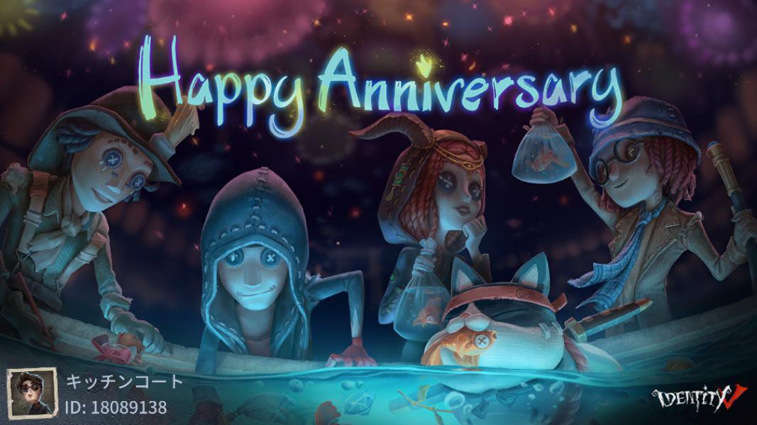 marushin0404's tweet photo. 私と一緒に「identityV」で遊ぼう！ https://t.co/3Epb7dLAn1