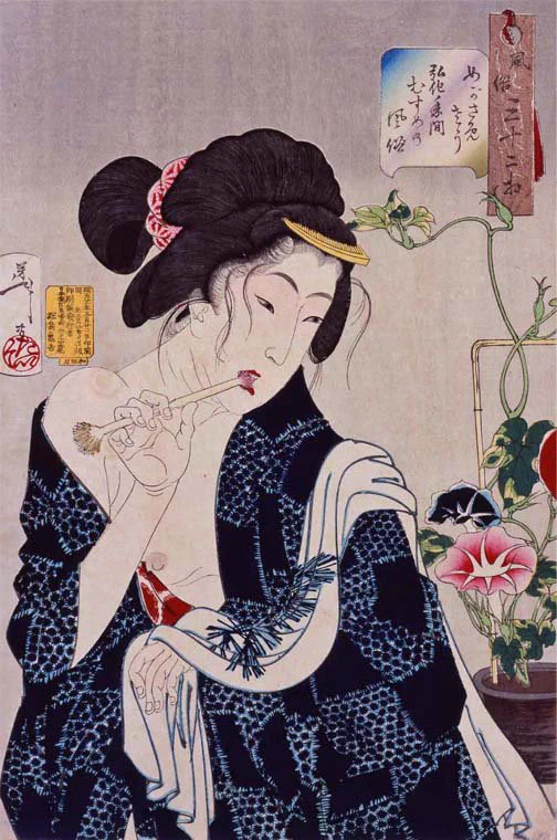 太田記念美術館 Ota Memorial Museum of Art on X: 