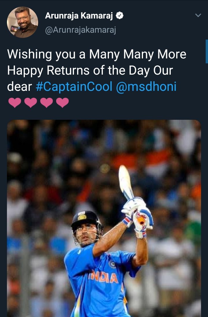 Arunraja kamaraj wishes!  #HappyBirthdayDhoni