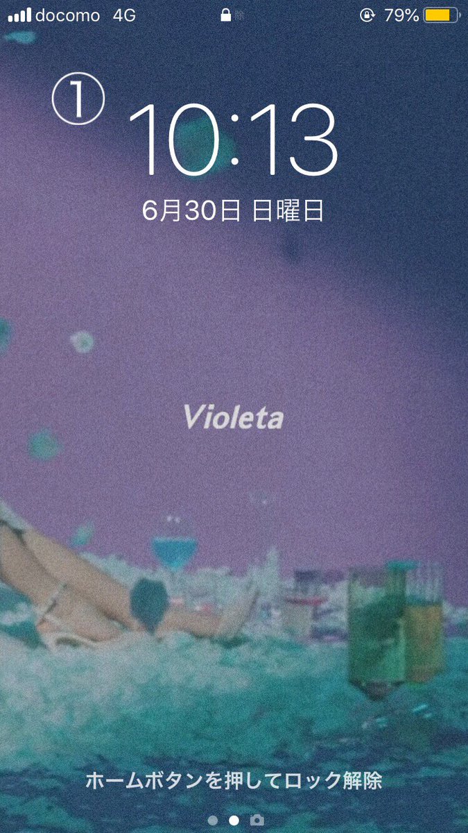 ___omuku's tweet photo. " IZ*ONE ﾛｯｸ画面配布 "

💎 𝙑𝙞𝙤𝙡𝙚𝙩𝙖 💎

3枚 ❥︎ Follow ．Heart ．RT

5枚 ❥︎ Follow ．Heart ．引用RT

欲しい番号をリプしてください❤︎

DMにて配布します!!

※ 二次加工、自作発言 🚫

#Chilの加工 https://t.co/Kd4FgcfVsa