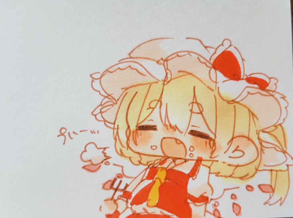 #笑顔の絵でその人の性格がわかるらしい 
笑顔!? 