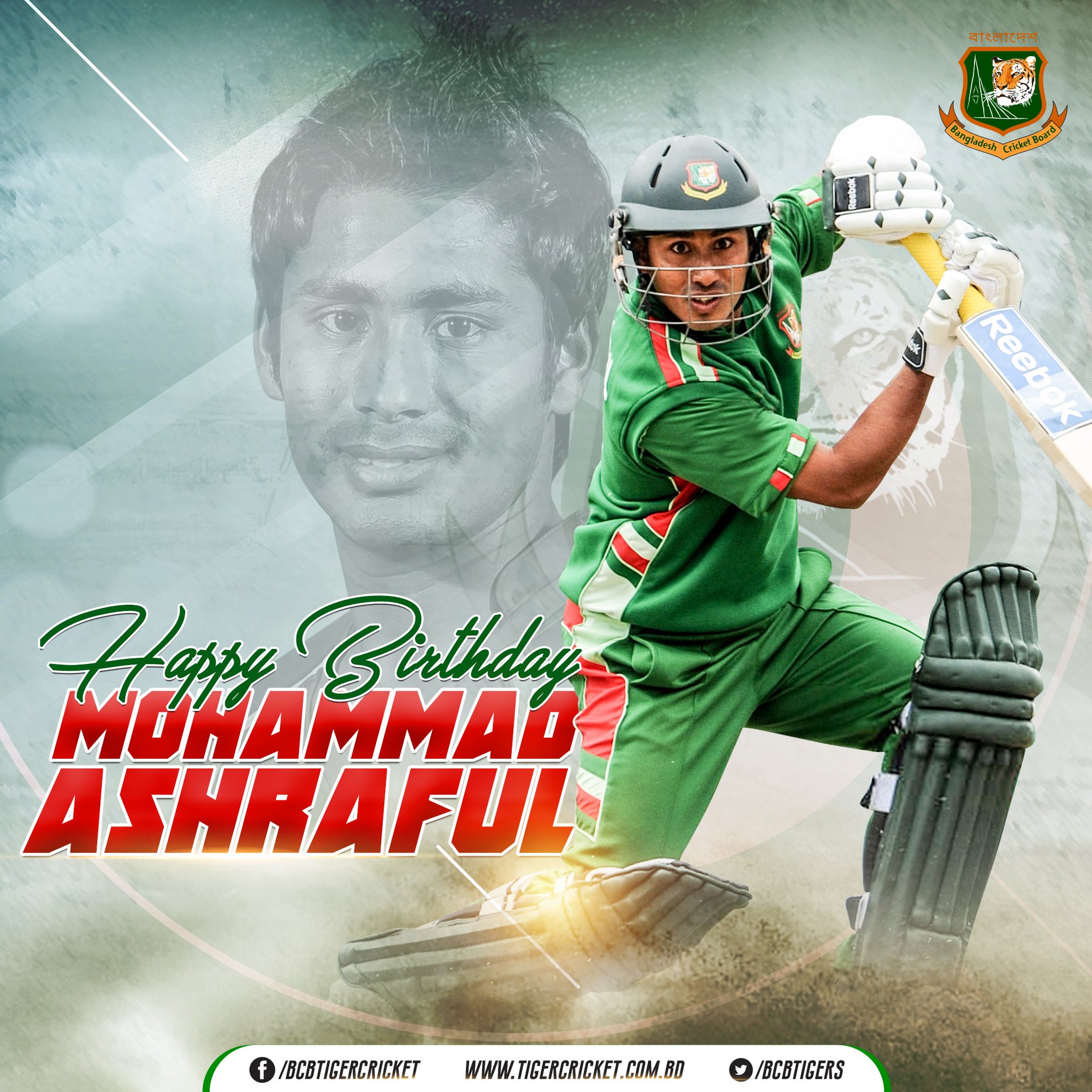 Happy birthday to Mohammad Ashraful   