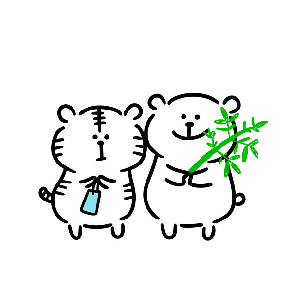 くまお の評価や評判 感想など みんなの反応を1時間ごとにまとめて紹介 ついラン
