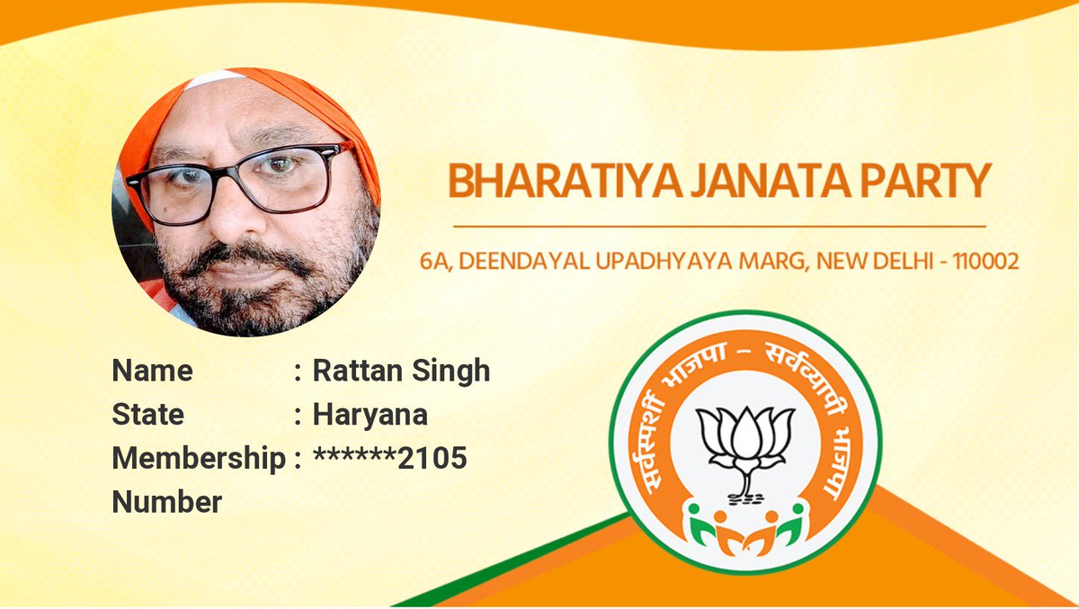 rattan_saarthi's tweet image. @narendramodi @PMOIndia @BJP4India @BJPcentralmedia @BJP4Haryana @DrJitendraSingh
Delighted to join BJP with dream to contribute towards #National $Vision to extend hands for #FarmMechanisation for #Farmers growth along with Vision of $5Trillion #economy goal