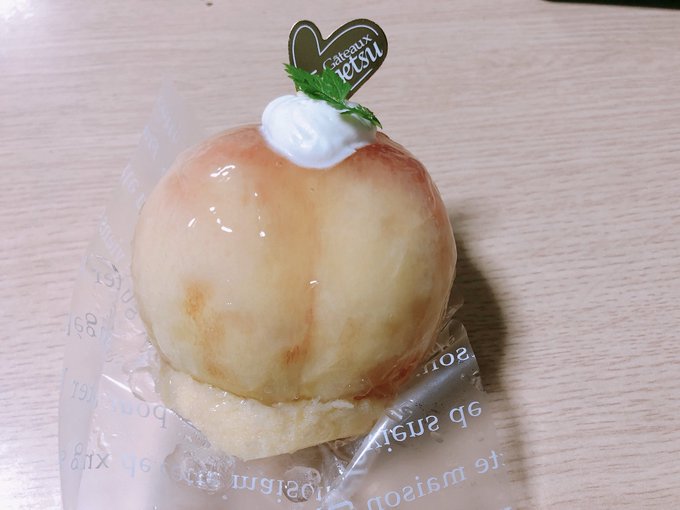 今村麻莉愛のTwitter画像38