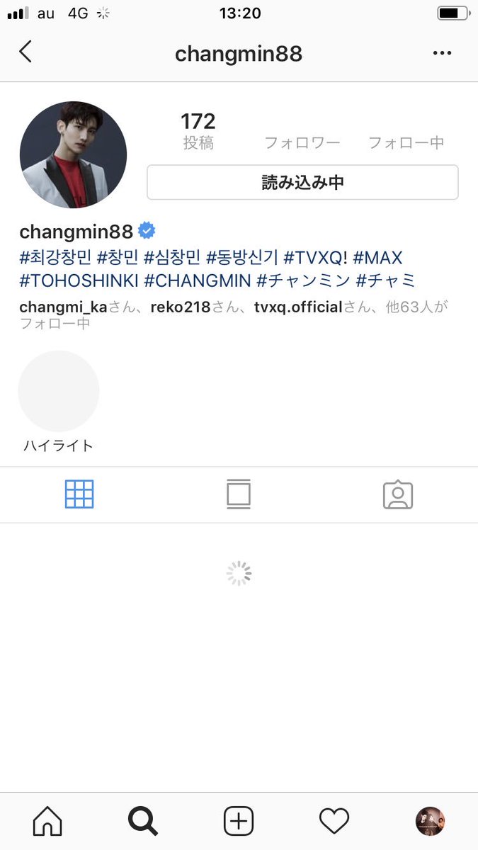 エンジェル魂 on X