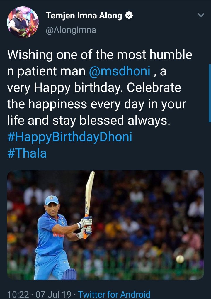 Min BJP Wishes!  #HappyBirthdayDhoni
