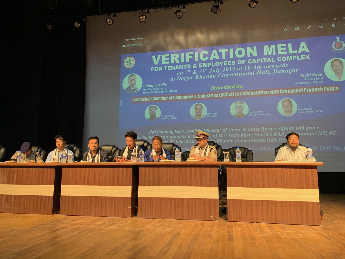 bamangfelix's tweet photo. Attending launch prog of Verification Mela for tenants &amp; Employees of Capital Complex. A joint effort of APP and AR. Chamber of commerce to verify tenants and contain crimes. With ⁦@PemaKhanduBJP⁩,⁦@ArunachalCMO⁩ https://t.co/IuZ5fFJQdp