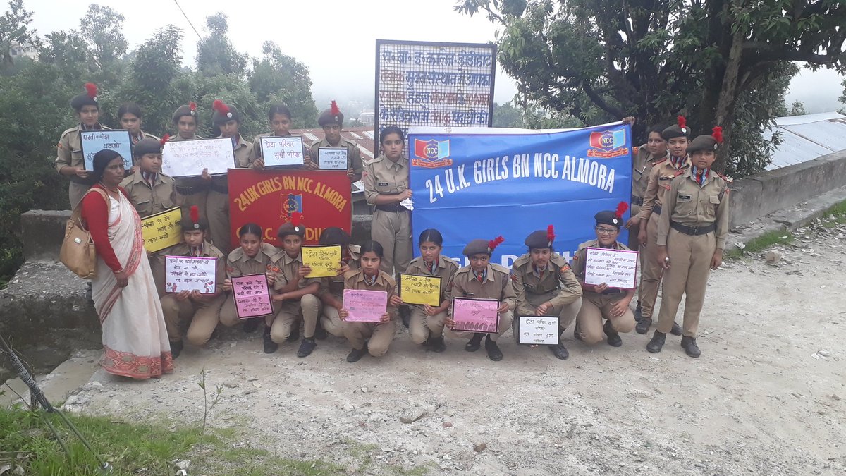 24 UK (Girls) Bn NCC GGIC Ddt tweet media