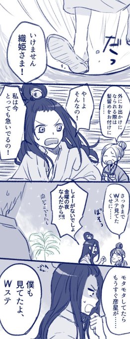 1年に1度 