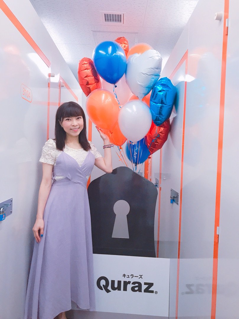 環八沿い Twitter Search Twitter