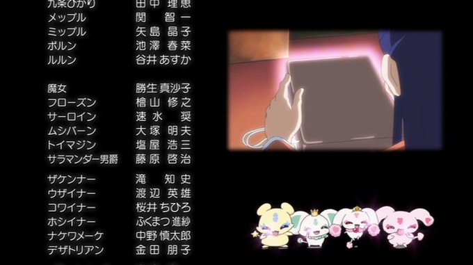 いろいろ プリキュア ザケンナー コワイナー プリキュア ザケンナー コワイナー Nyosspixwezw いろいろ プリキュア ザケンナー コワイナー プリキュア ザケンナー コワイナー Nyosspixwezw