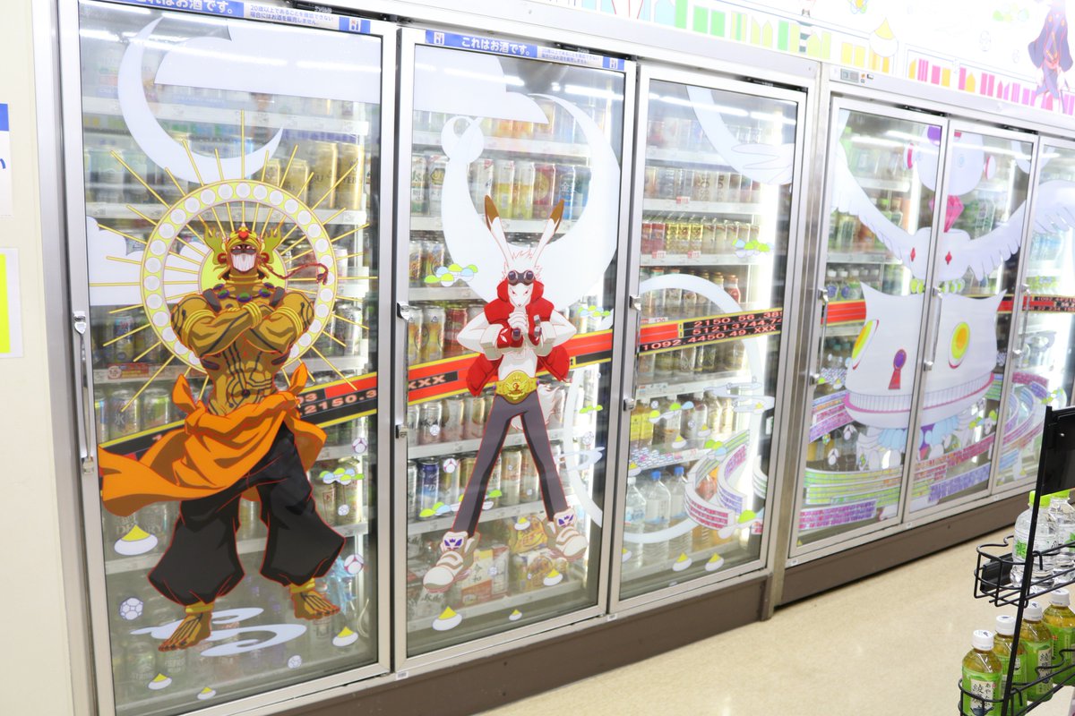 Hashtag サマーウォーズ10周年記念 Auf Twitter