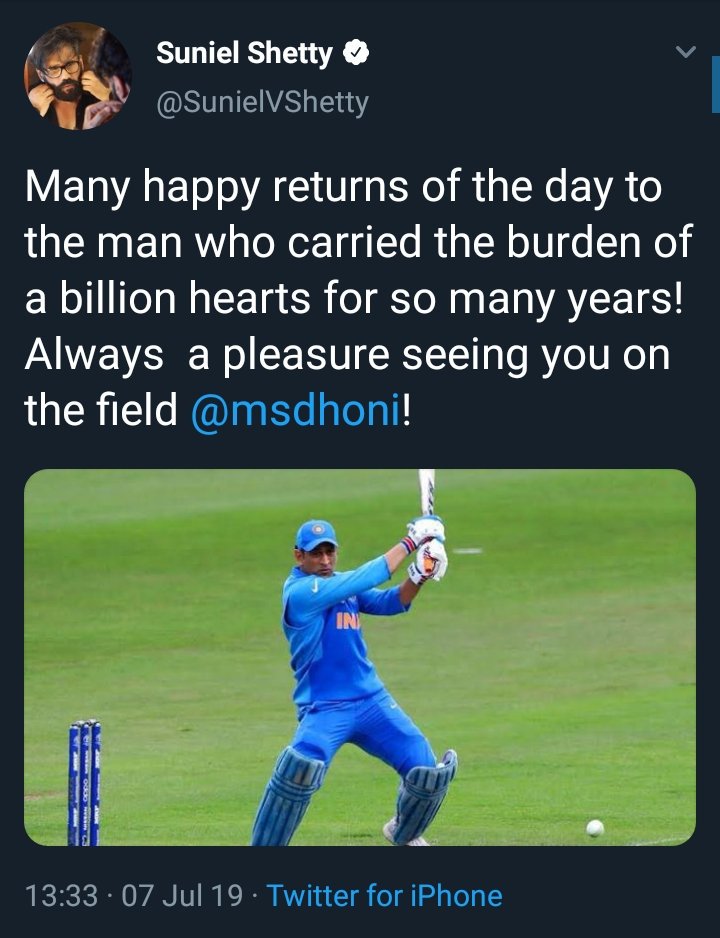 Sunil Shetty wishes!  #HappyBirthdayDhoni