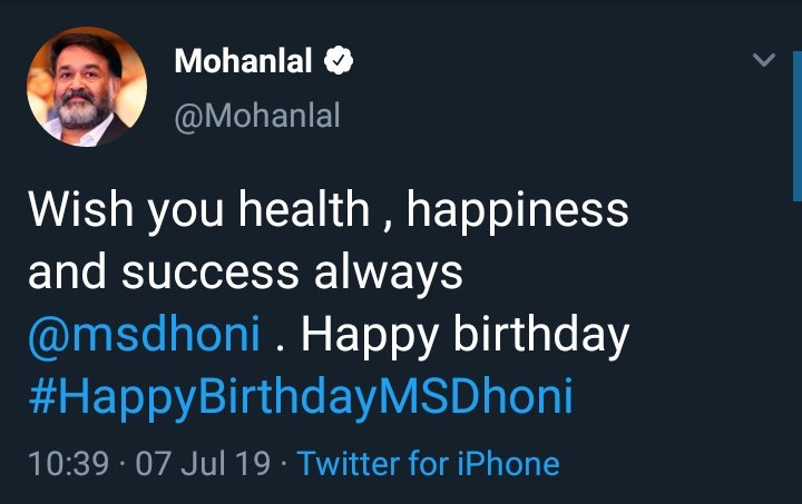 Mohanlal wishes!  #HappyBirthdayDhoni