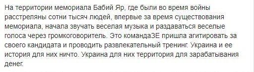 Посмотреть изображение в Твиттере