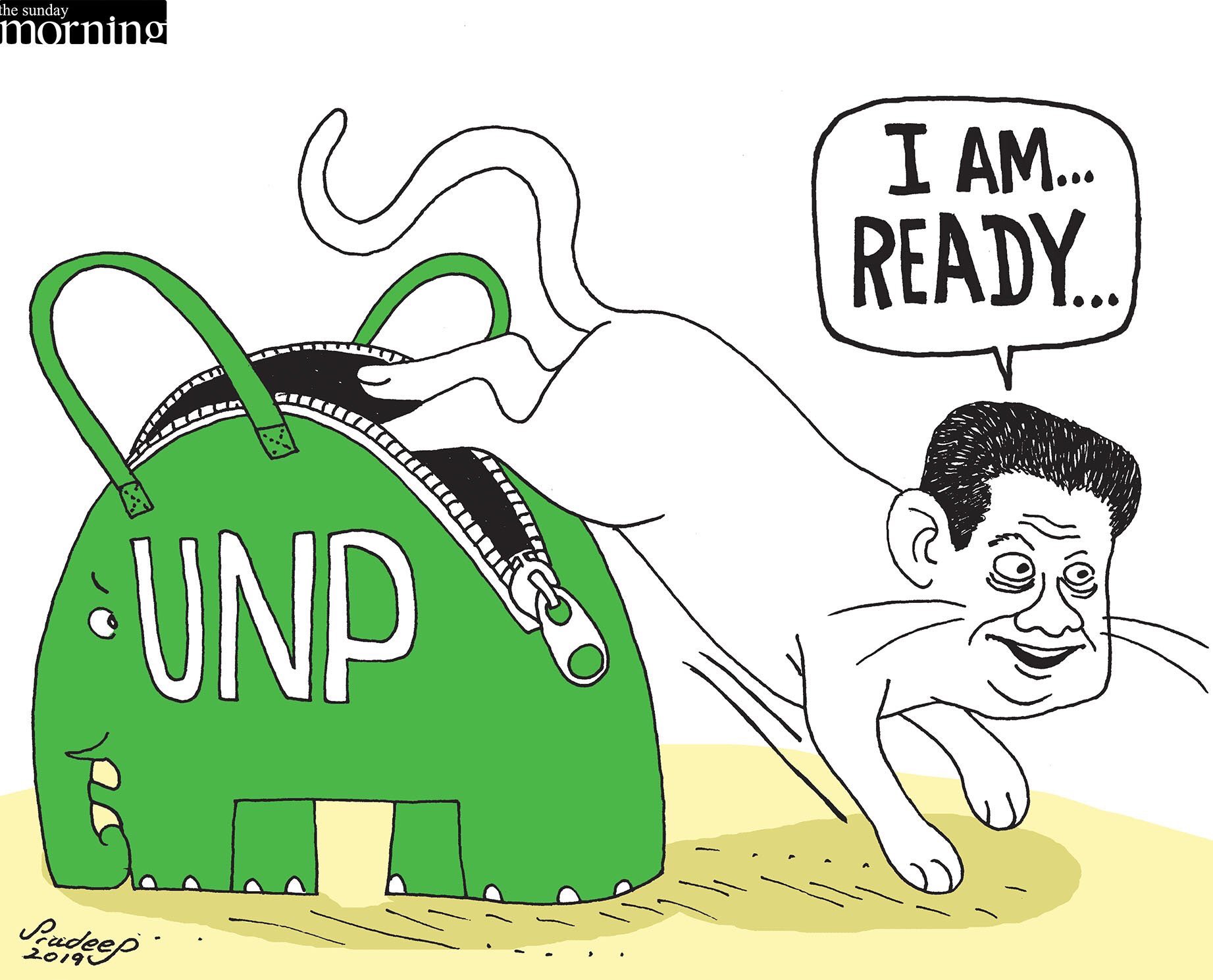 D-2doiBXUAADkRp?format=jpg&name=large