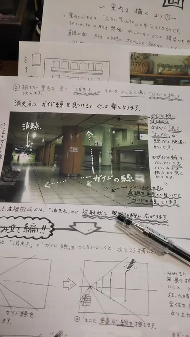 ようやく次のプリントが出来ました。次回は少し難易度が高いかもしれません。うまくご説明出来るよう頑張ります。 