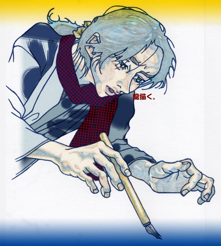 Twoucan 横山裕 の注目ツイート イラスト マンガ コスプレ モデル