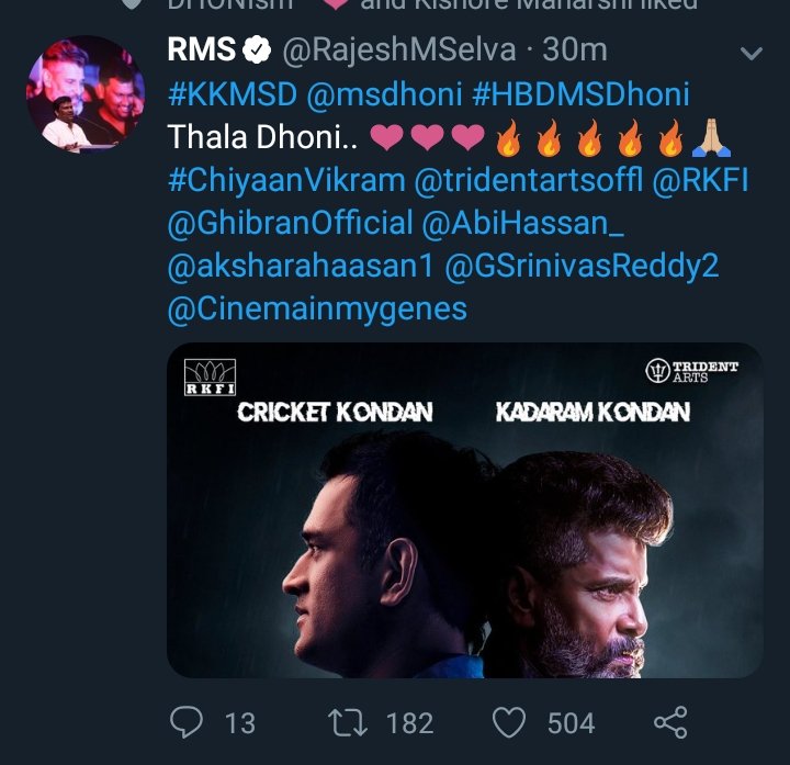 Rajesh M selva wishes!  #HappyBirthdayDhoni