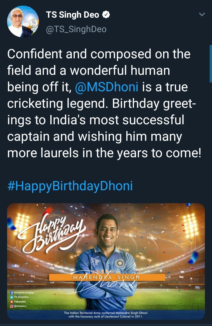 TS Singh Deo Wishes!  #HappyBirthdayDhoni