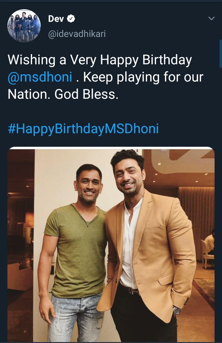 Dev wishes!  #HappyBirthdayDhoni