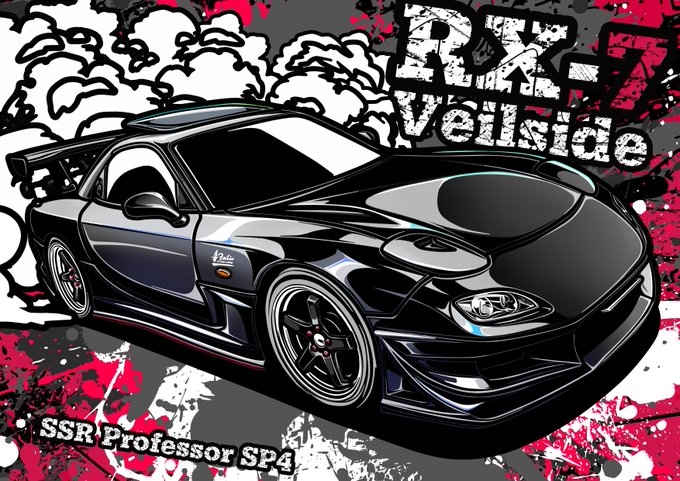7月7日はrx7の日のtwitterイラスト検索結果