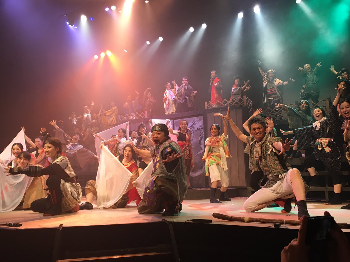 19年7月東京公演 のうみん 三人の天草四郎 感想まとめ 4ページ目 Togetter 19年7月東京公演 のうみん 三人の天草四郎 感想まとめ 4ページ目 Togetter