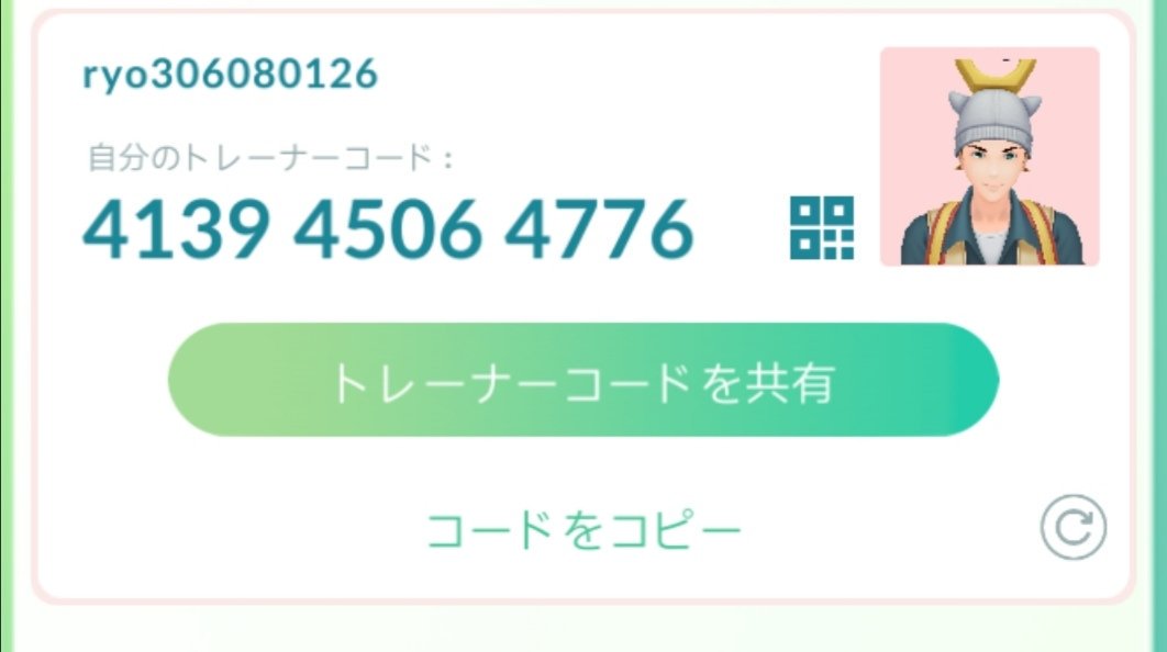 めるたんめるたん Ryo Twitter