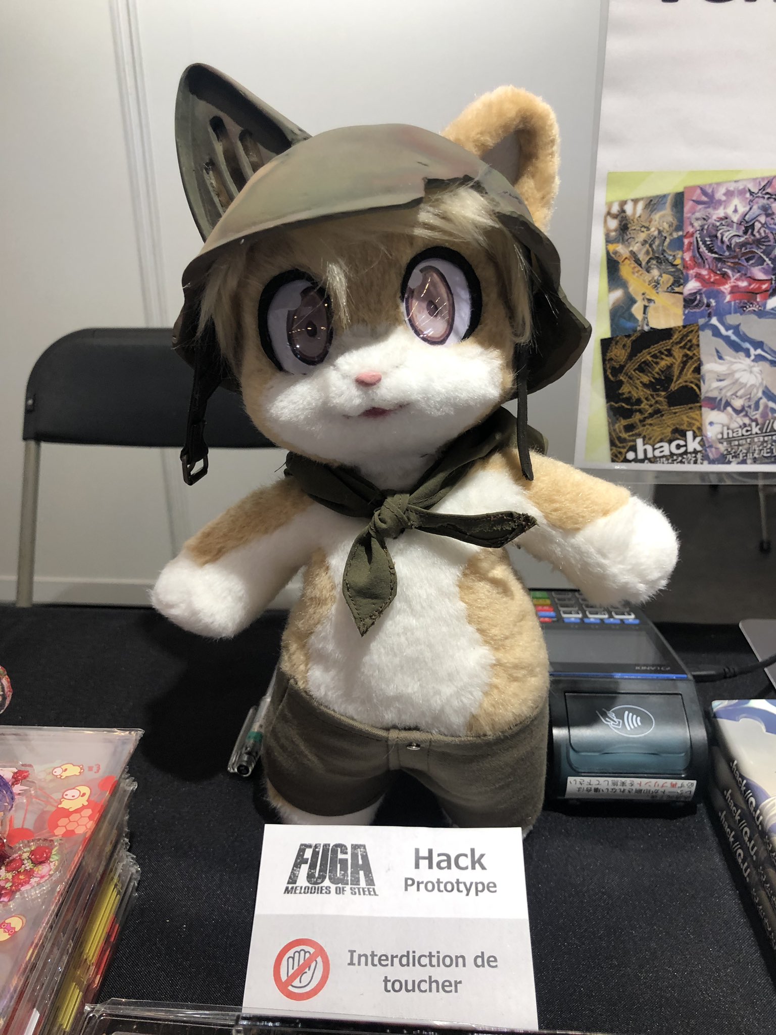 迷彩柄クマキャラクターブーツ US9.5 迷彩柄クマキャラクターブーツ US9.5