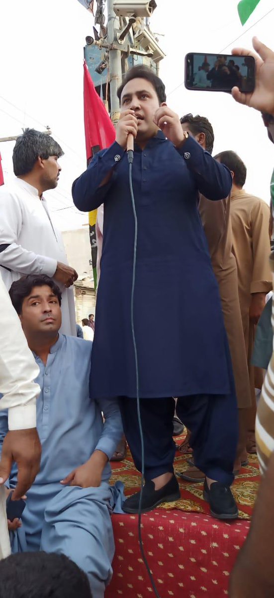 WazirAliTunio's tweet photo. #5the Black Day……
Larkana …
PYO Sindh President @JavedNLaghari and Dirstic President @ImranJatoiPYO and worker Pakistan People's Party Larkana https://t.co/cJKPqr9IPL