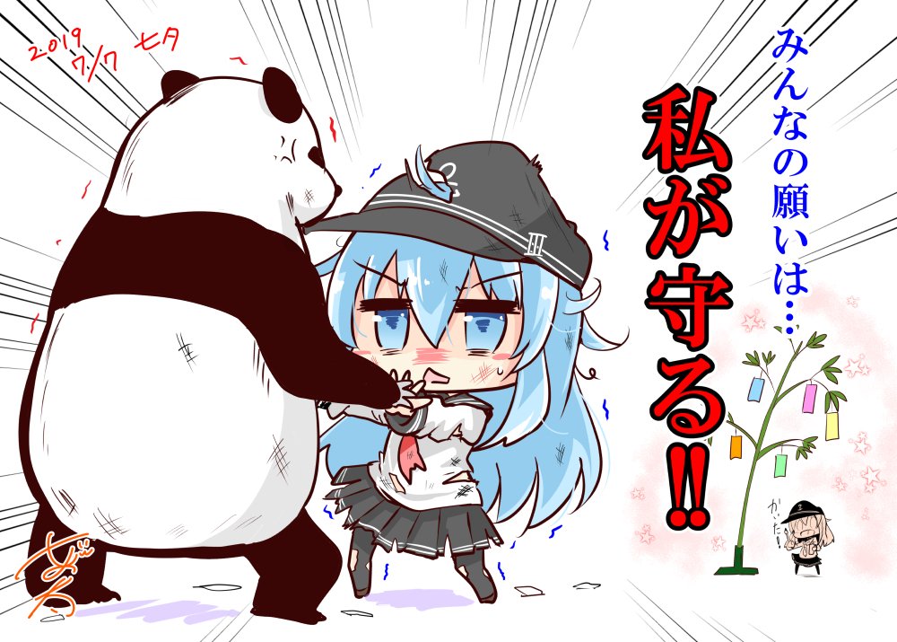 艦これ七夕19