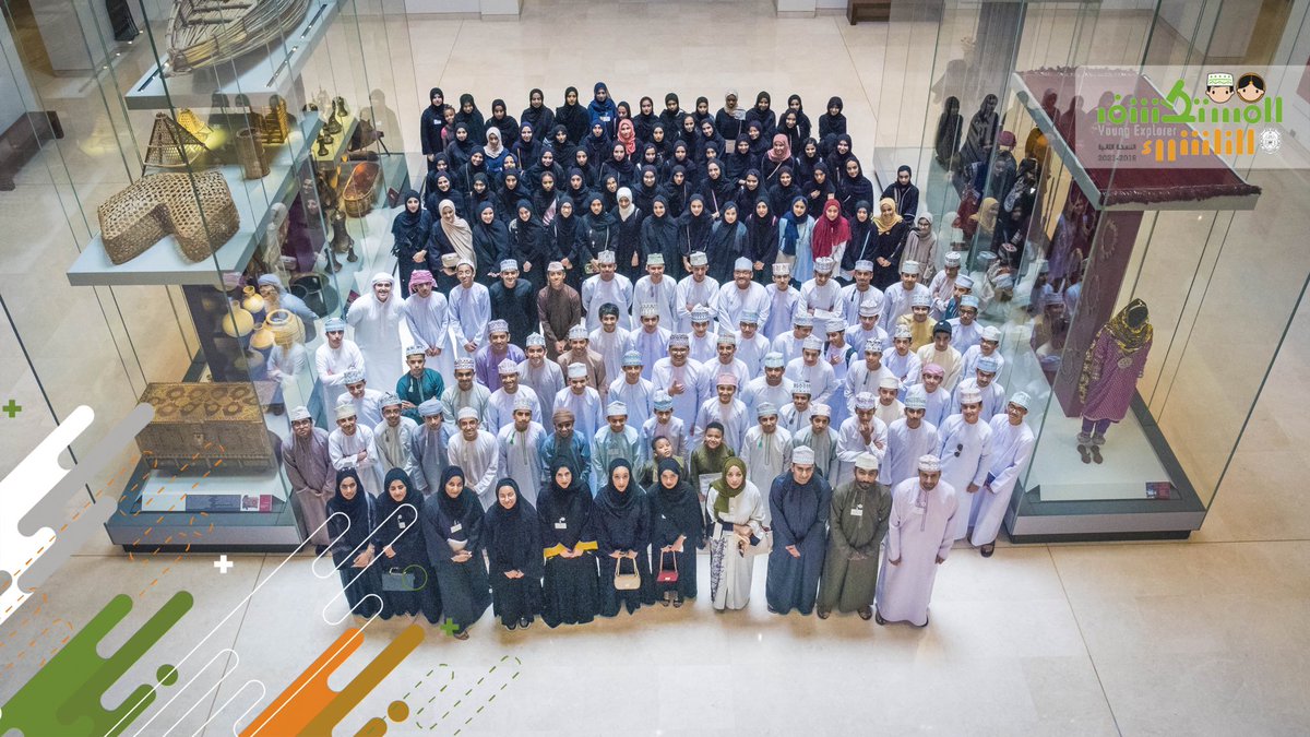 squ__explorer's tweet photo. عُمان بلد يمتد تاريخها شر��ا وغربا وكان لا بد أن نشاهد ولو شيئا يسيرا مما يوثق لنا هذا التراث العظيم فكانت زيارة المتحف الوطني فرصة حاضرة تنبض لها القلوب حبا للوطن. 
@nm_oman 
#المستكشف_الناشئ 
#المستكشف_الناشئ_2019 https://t.co/wZLXkujB0N